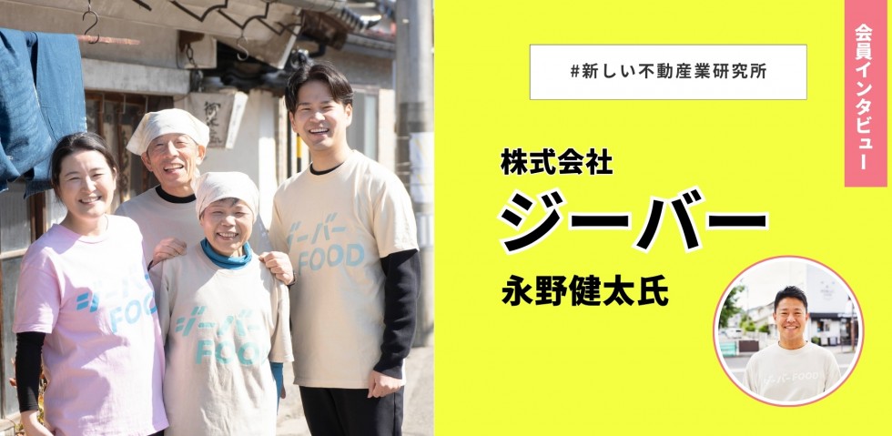 画像タイトル