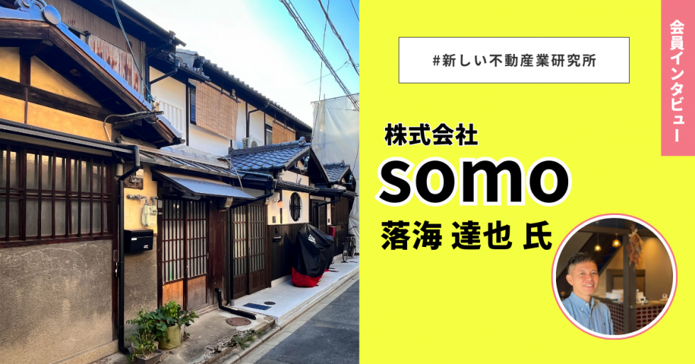 不動産投資市場の研究　金 惺潤 Amazon.co.jp: 不動産投資市場の研究―1992年から2011年の市場